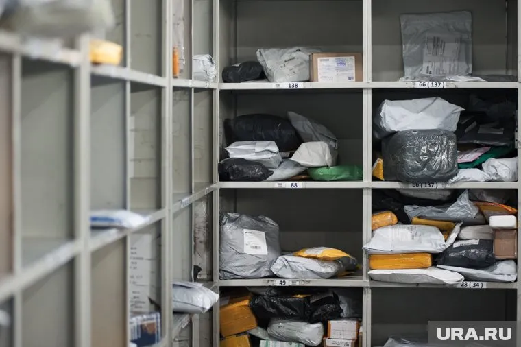 Житель Лабытнанги получил по почте килограмм синтетического препарата