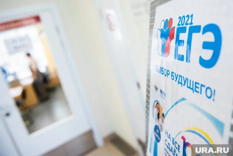 Выпускница гимназии закончила школу с золотой медалью