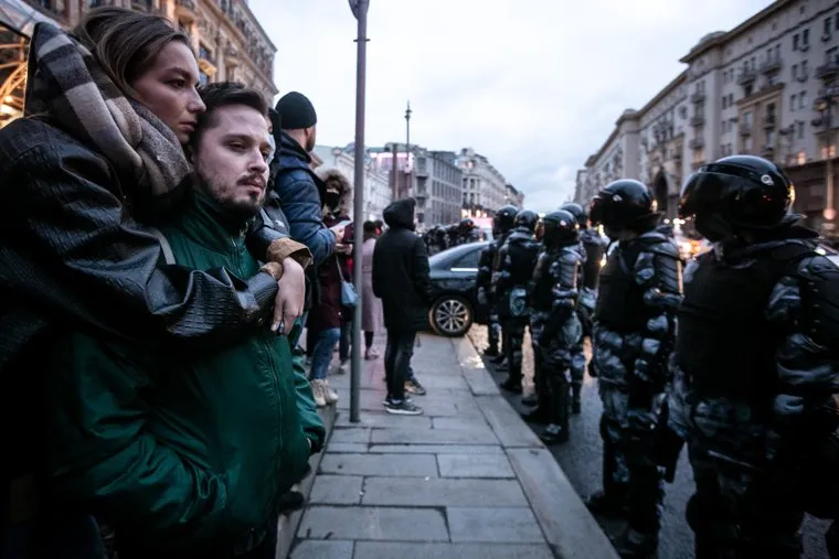 Несанкционированная акция сторонников оппозиционера Алексея Навального. Москва