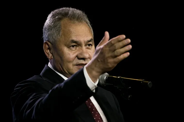 Премия Русского Географического Общества. Москва