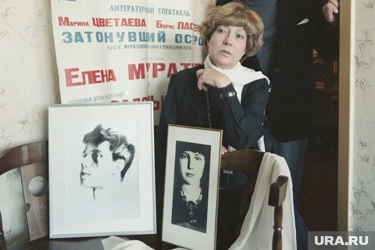 О смерти актрисы сообщили представители Института современного искусства