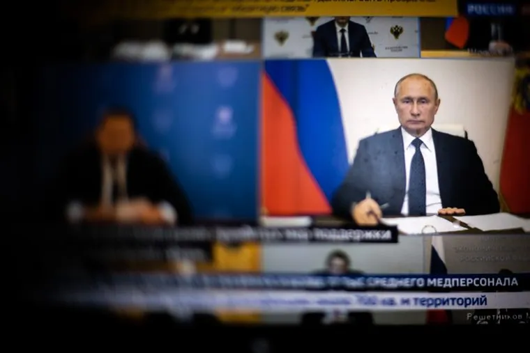 Онлайн-совещание Владимира Путина с губернаторами. Москва