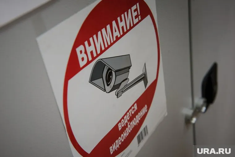 Инцидент попал на камеру видеонаблюдения 