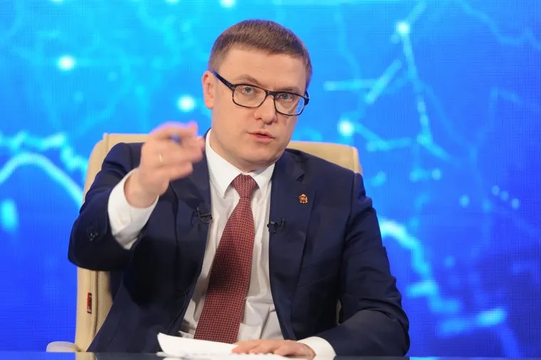 Прямая линия с Алексеем Текслером. Челябинск 