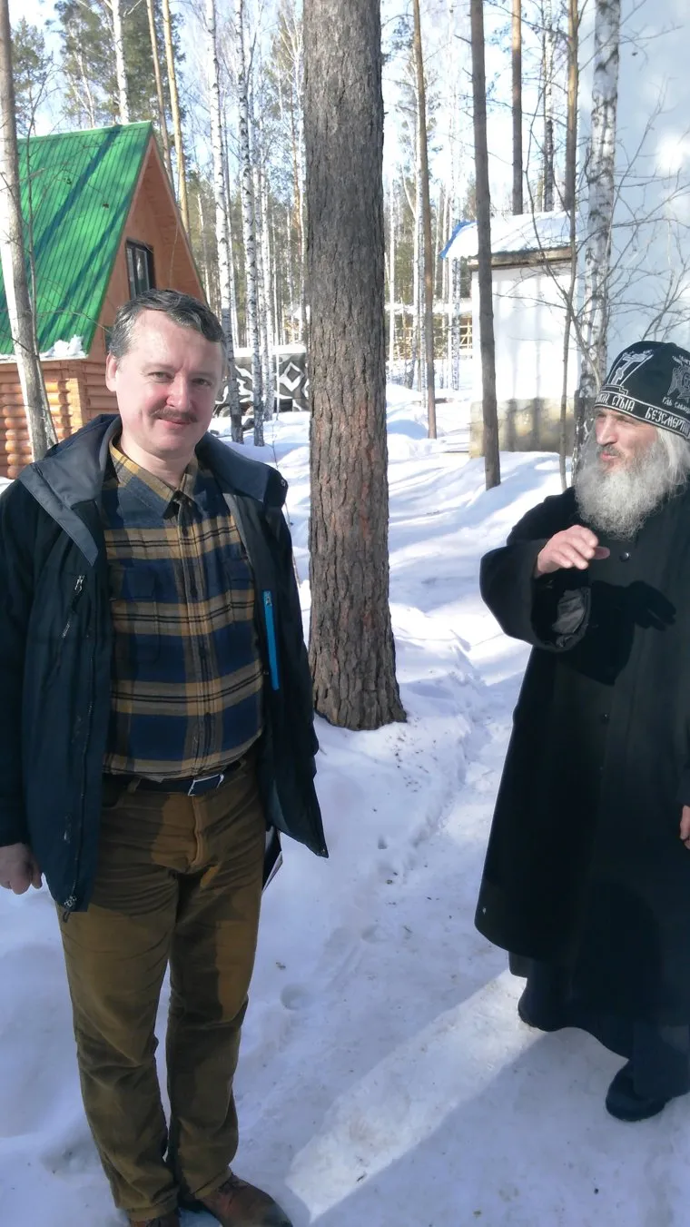 Стрелков посетил отца Сергия