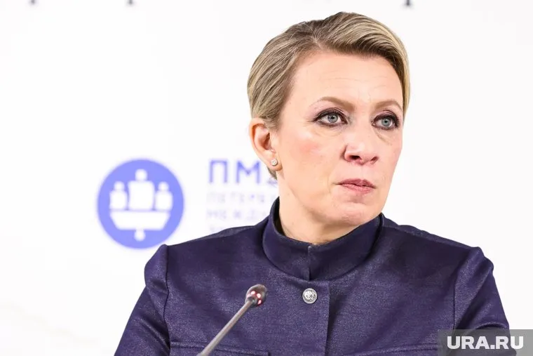 Захарова отметила, что