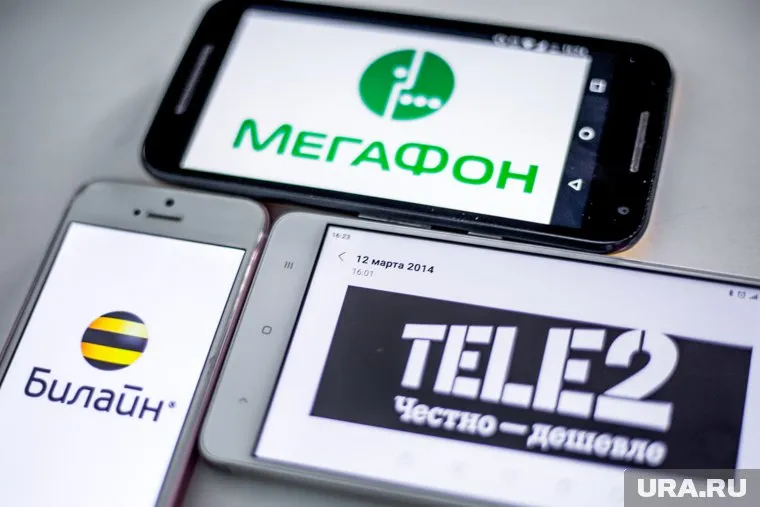 Наблюдаются сбои в работе мобильных операторов