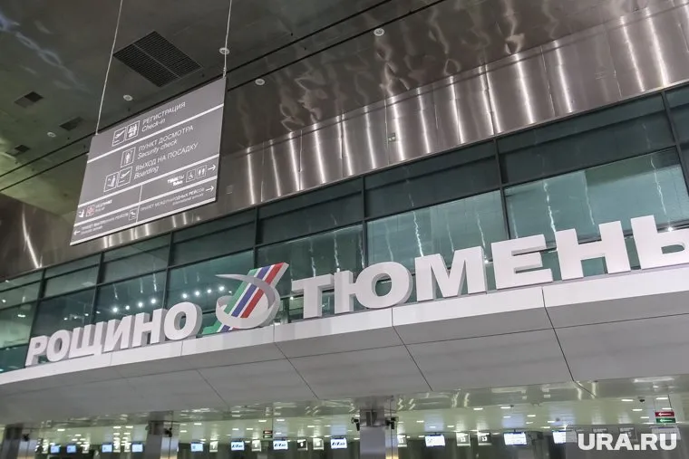 Superjet сломался на взлетной полосе в Рощино