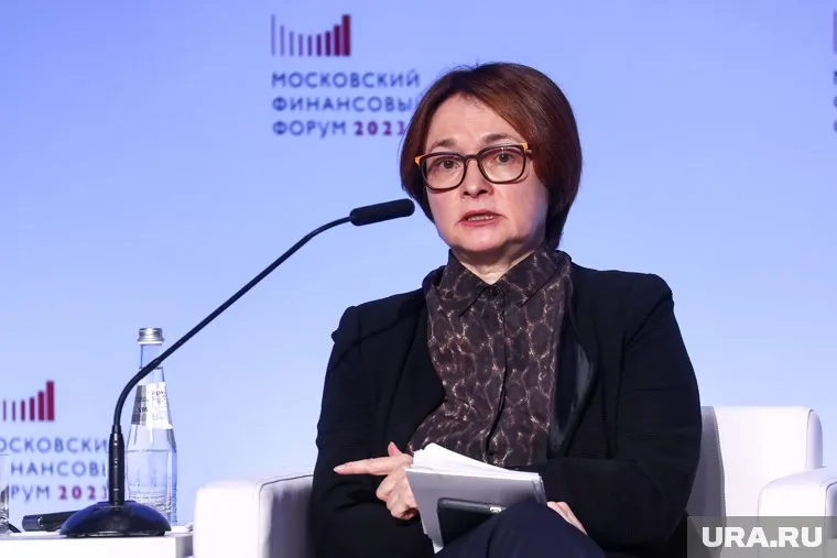 Миллионы людей оказались с замороженными активами, сказала Набиуллина