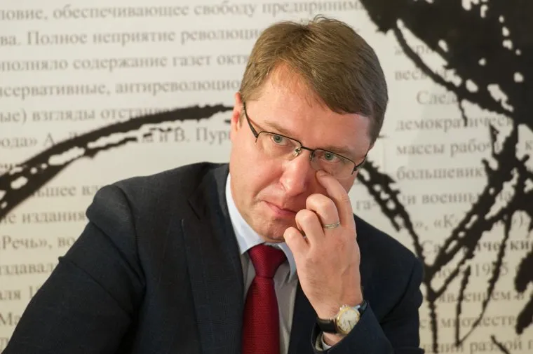 Пресс-конференция Евгения Куйвашева по Майским указам Президента. Екатеринбург