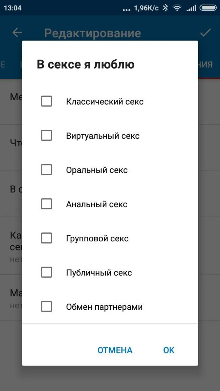 alt-text