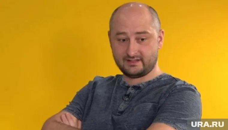 Предполагаемого организатора покушения на Бабченко арестовали