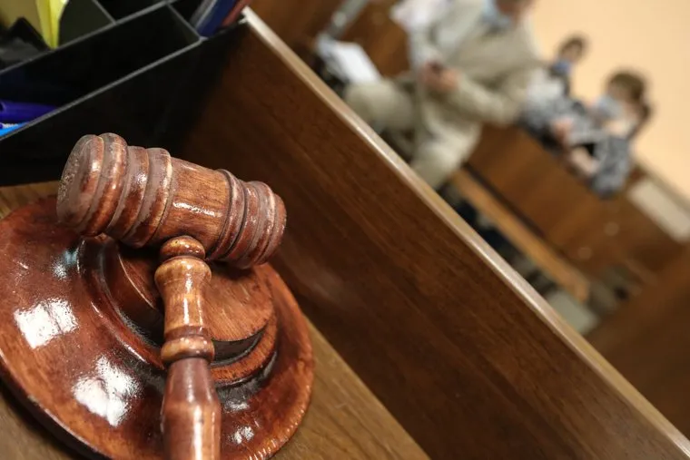 Клипарт правосудие. Москва