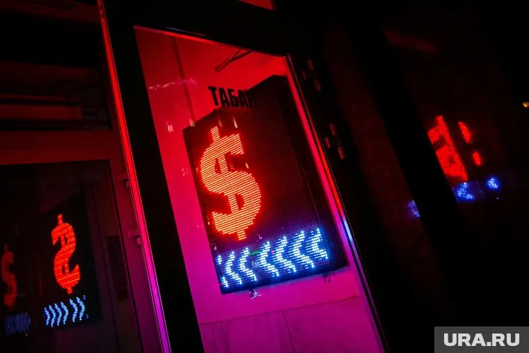 Долговой дефолт будет иметь драматические последствия, считает Марк Занди