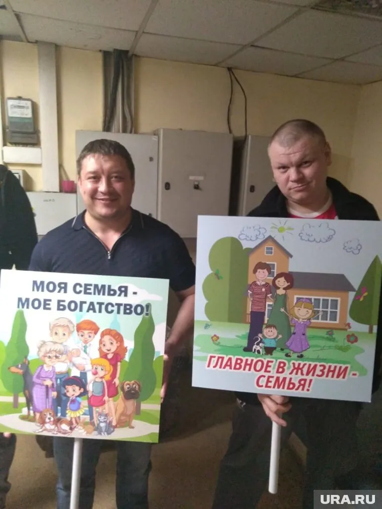 Противники сексуальных меньшинств готовы встать на входе в Ельцин Центр