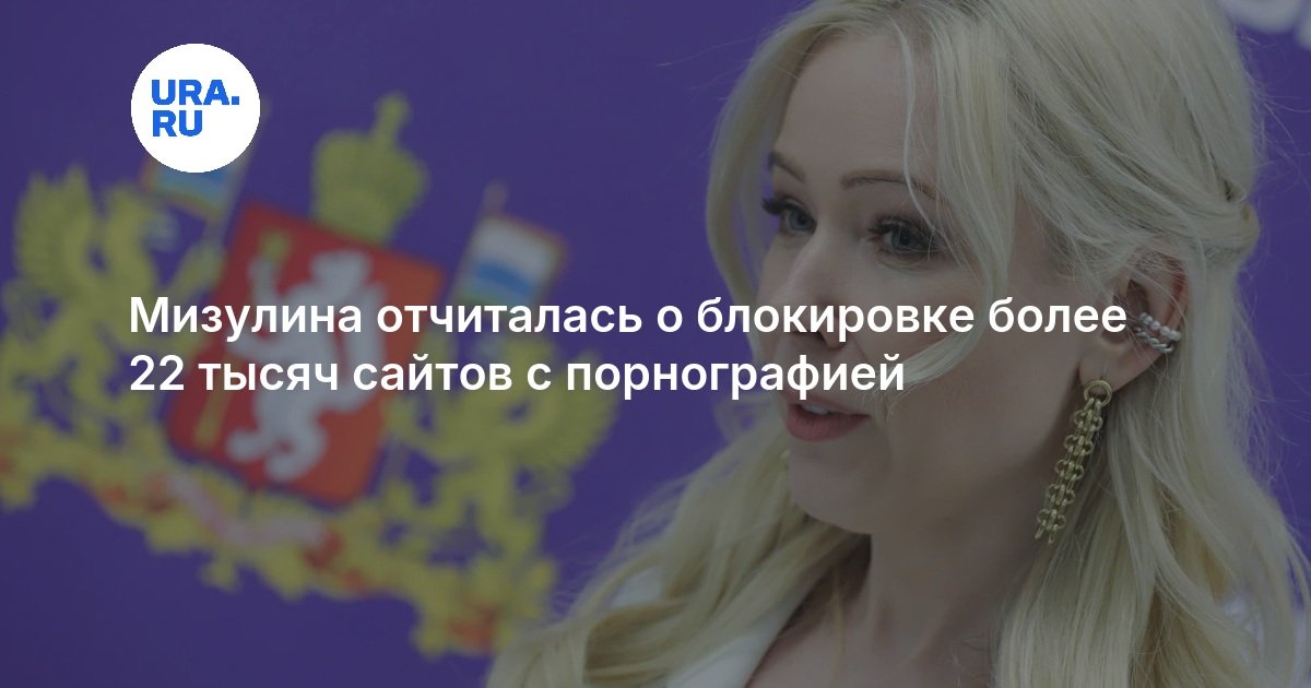 Снималась В Детском Порно