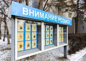 Фотография из галереи