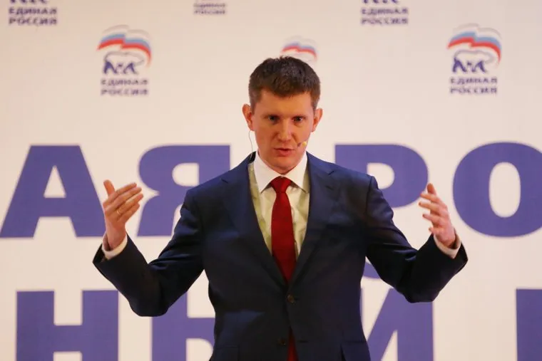 Губернатор Решетников в Кизеле и Губахе. Пермь, решетников максим