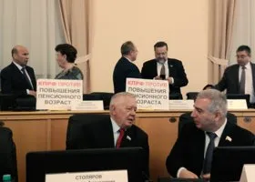 Единороссы публично осудили двух депутатов Тюменской думы