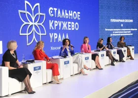 Челябинцев в выходные зовут на деревенскую свадьбу, женский форум и концерт группы «Те100стерон»