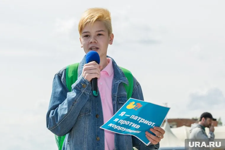 В Югре дети вышли на площади критиковать режим