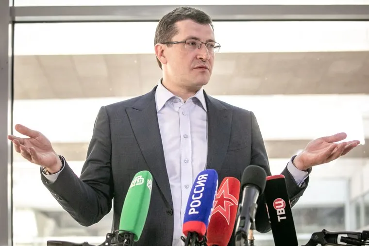 Губернаторы на семинаре-совещании по подготовке заседания президиума Госсовета РФ. Москва