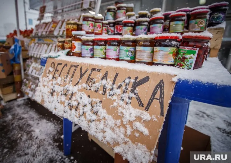 На месте гибели людей нашли рвотные массы с черными косточками