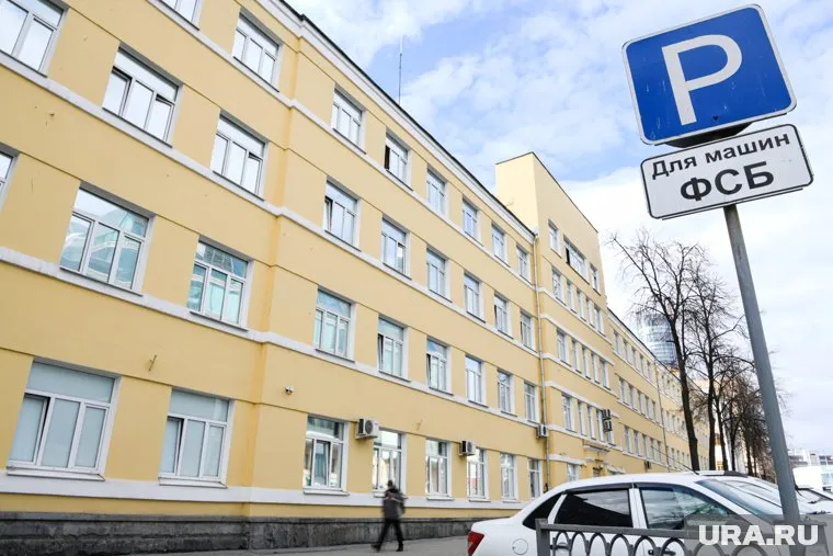 По словам собеседника агентства, группа ревизоров проверяла как минимум два подразделения УФСБ