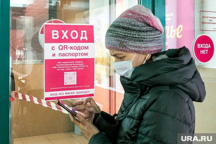 Губернаторы определят, какие места и какие категории жителей смогут посещать во время пандемии