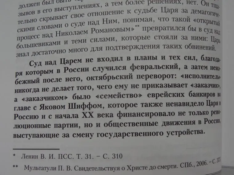 alt-text