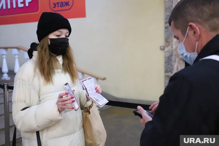 Предприятие могут закрыть на три месяца за игнорирование QR-кодов