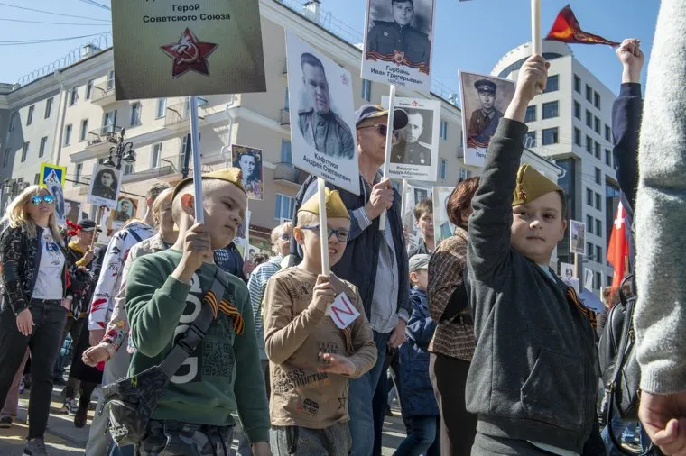 Парад.Бессмертный полк. Пермь