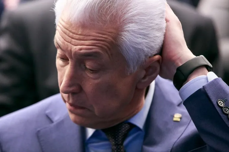 Всероссийская конференция партии "Единая Россия" "Направление 2026". Москва