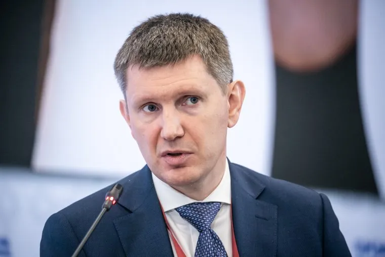 ПМЭФ-2021. Первый день, Орешкин, Решетников, Набиуллина и Силуанов. Санкт-Петербург