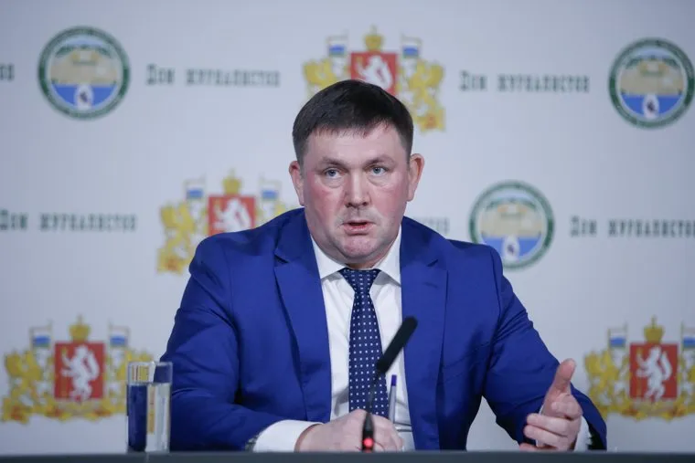 Пресс-конференция первого зам. губернатора Свердловской области Алексея Шмыкова. Екатеринбург