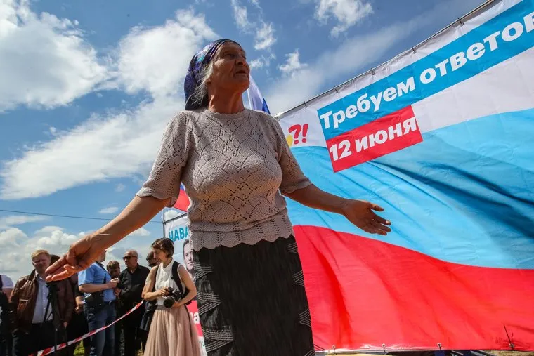 Митинг сторонников Навального 12 июня. Тюмень, митинг навального, митинг против коррупции