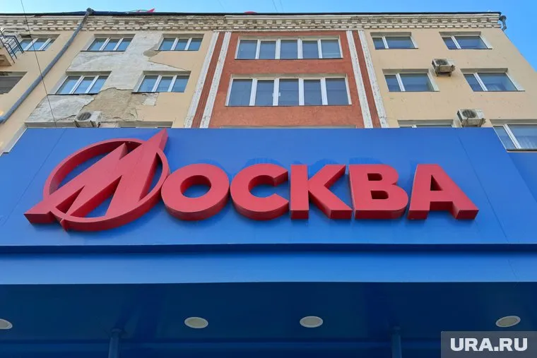 На мужчину упали строительные леса у гостиницы «Москва»