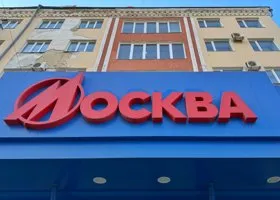 Родственник рассказал о состоянии мужчины, на голову которого обрушились строительные леса в Кургане