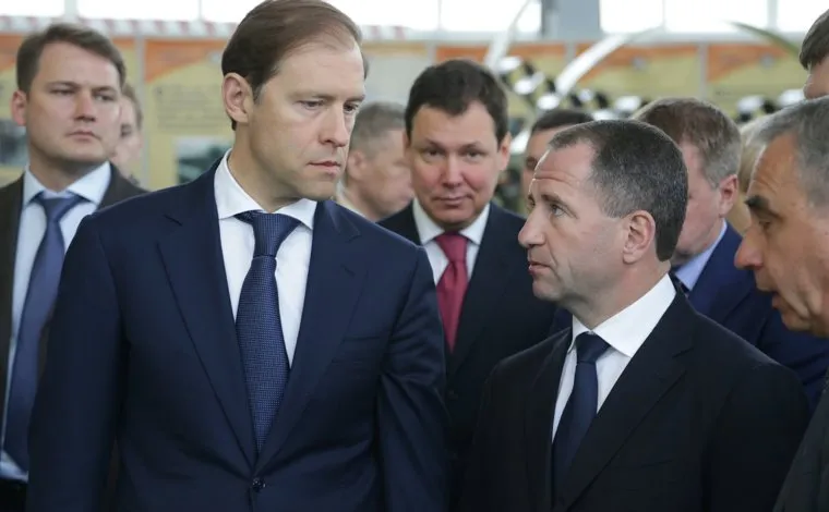 Бабич Мантуров и Решетников, заседание совета по промышленной политике ПФО. Пермь, Денис Мантуров