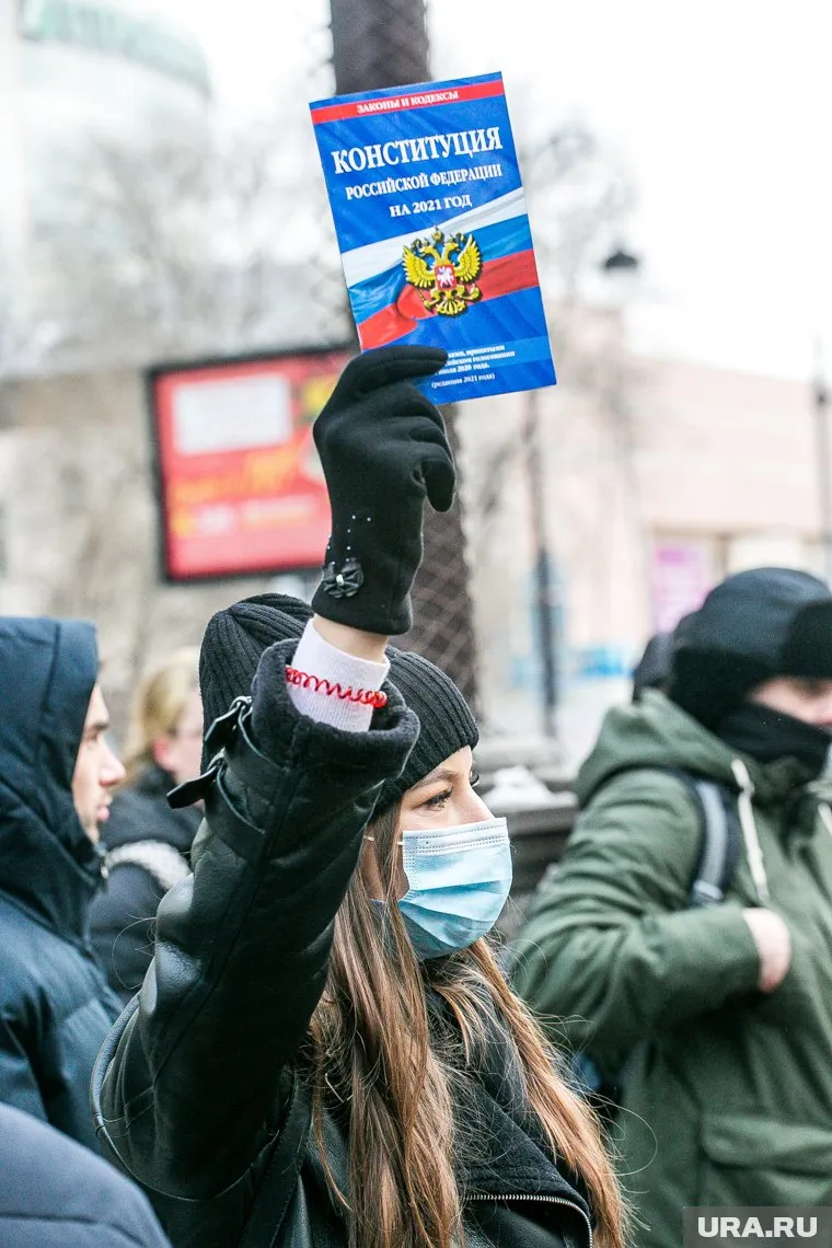 Количество судей Конституционного суда снизилось до нормы, установленной в реформированной Конституции РФ