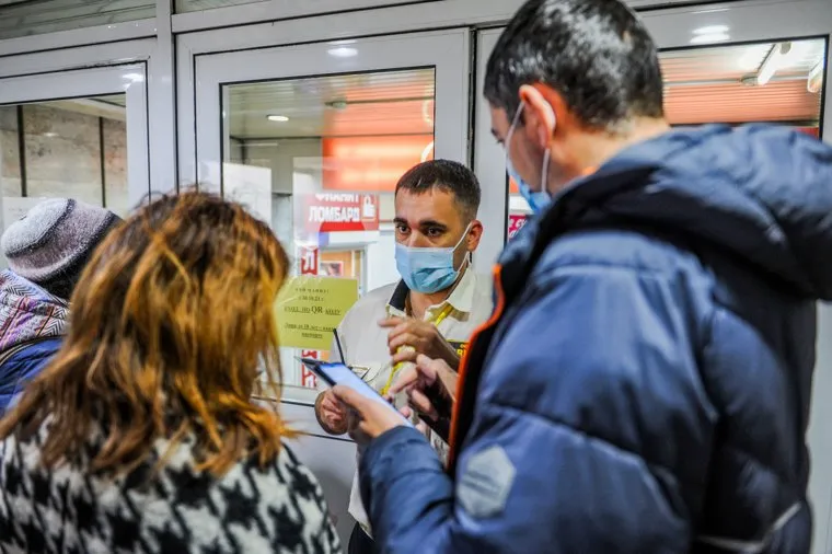 Проверка куар в тк . Челябинск