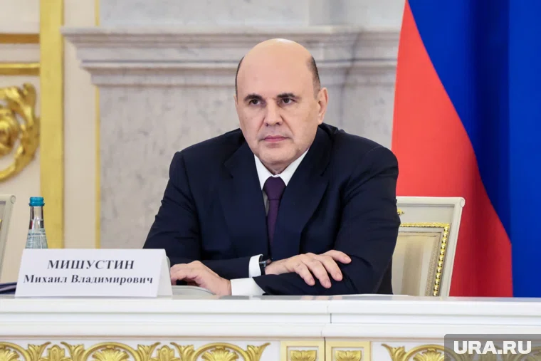 Распоряжение о внесении бюджета подписал Михаил Мишустин