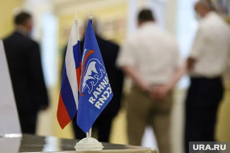 Рассылку с «инструкциями» чиновникам в партии назвали фейком