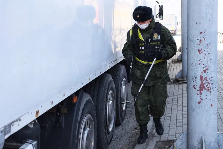 Российско-казахстанская граница. Курган