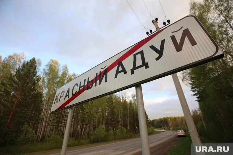 Изначально дело было возбуждено по статье УК РФ «Причинение смерти по неосторожности двум и более лицам»