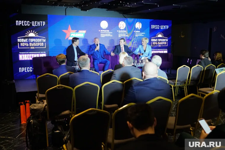 "Единая Россия" вышла в лидеры на выборах в заксобрание Челябинской области с 54,35%