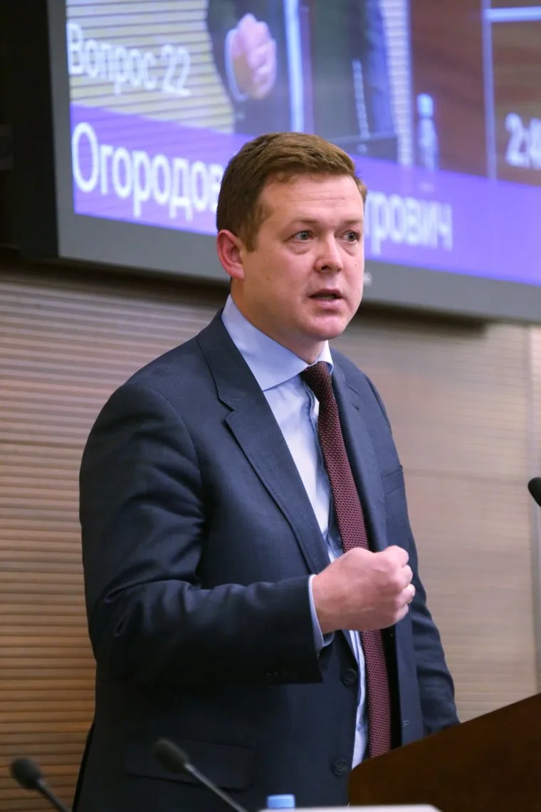Депутаты заксобрания, чиновники разные. Подборка. Пермь, огородов иван