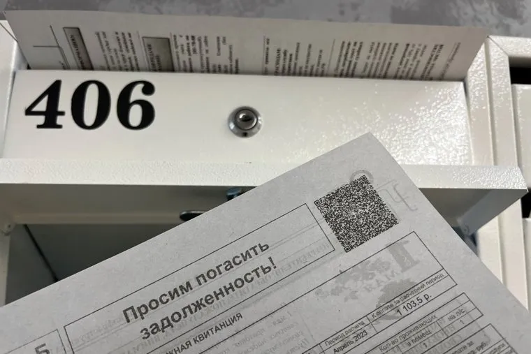 Повседневная жизнь. Пермь