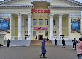 Фотография из галереи