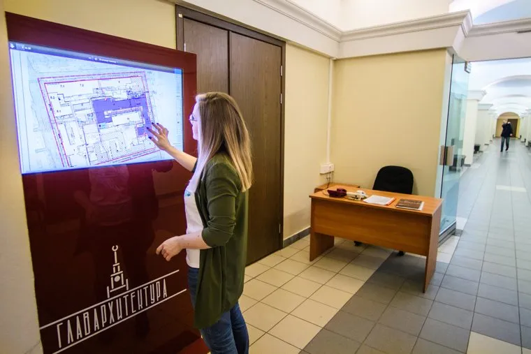 Эскизы по зданию УФСБ по СО. Екатеринбург